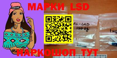 стаф Ярославль