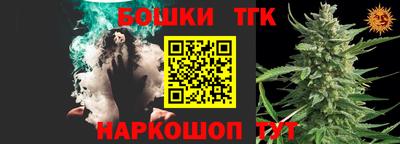 MESCALINE Шахты
