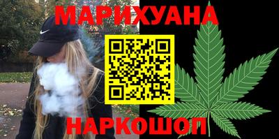 MESCALINE Шебекино