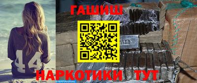 стаф Ярославль