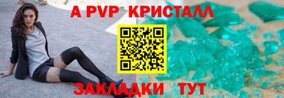 MESCALINE Шахты