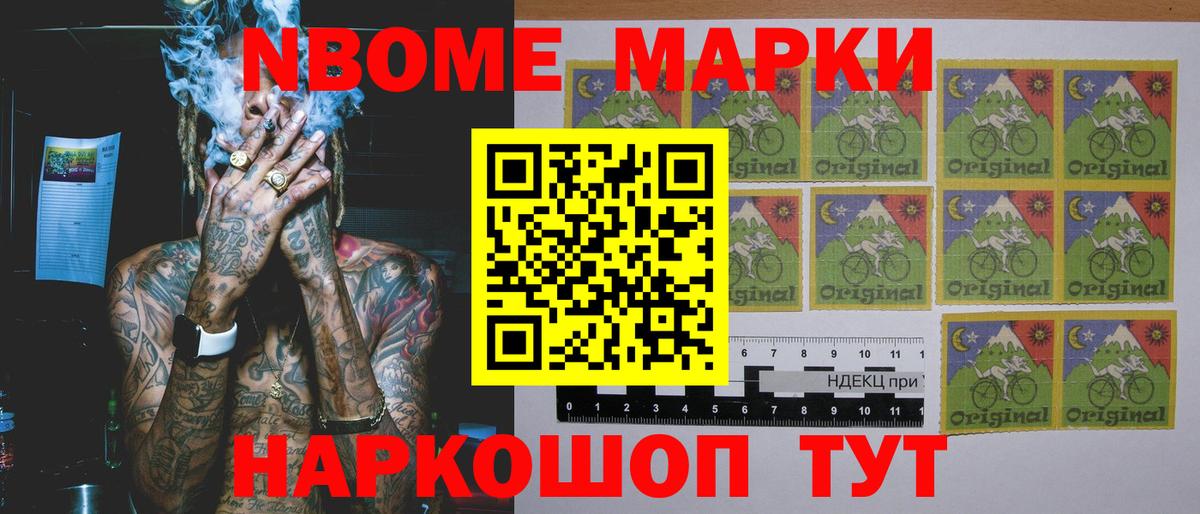 Лсд 25 экстази кислота  Вход с VPN  LSD-25 экстази ecstasy  Дербент 